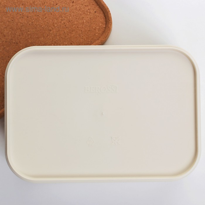 Корзина для хранения с крышкой Korely maxi, 2,4 л, 23,5&times;16,5&times;13,5 см, цвет слоновая кость