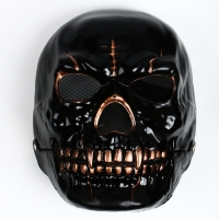 Карнавальная маска &laquo;Череп&raquo;, цвет чёрный