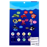 Набор для творчества создние 3D фигурки &laquo;Черепаха&raquo;