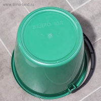 Ведро, 10 л, МИКС Ведро, 10 л, МИКС