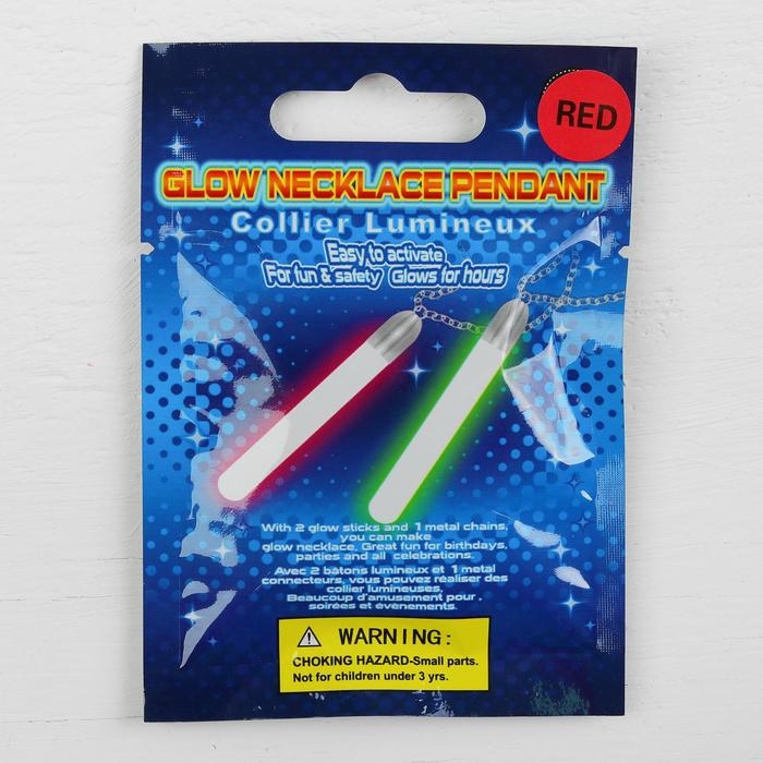 Неоновая палочка «Кулон», набор 2 шт., цвета МИКС Неоновая палочка «Кулон», набор 2 шт., цвета МИКС