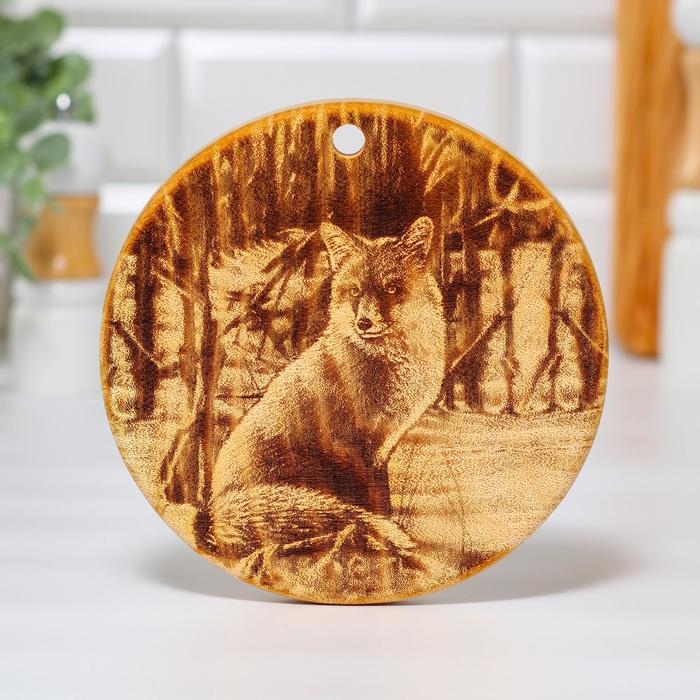 Доска из массива кедра &laquo;Лиса&raquo;, круглая, 18 &times; 18 см