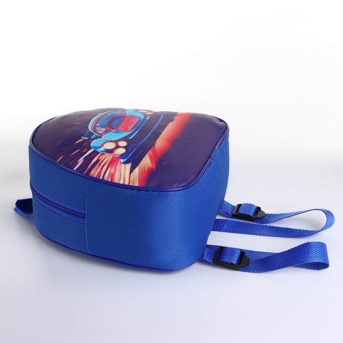 Рюкзак детский на молнии &laquo;Выбражулька&raquo;, цвет синий