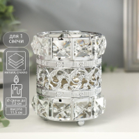 Подсвечник металл, стекло на 1 свечу "Кристаллы и цветы" серебро 11,5х10х10 см