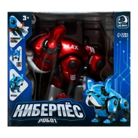 Робот-собака &laquo;Макс&raquo;, световые, звуковые эффекты, металлический, цвет красный