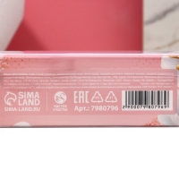 Мыло лепестковое «Самой нежной на свете», 3 х 11 г, аромат цветочный, ЧИСТОЕ СЧАСТЬЕ Мыло лепестковое «Самой нежной на свете», 3 х 11 г, аромат цветочный, ЧИСТОЕ СЧАСТЬЕ