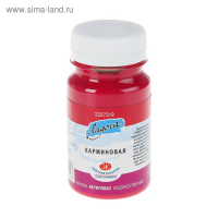 Краска акриловая художественная в банке 100 мл, ЗХК "Ладога", карминовая, 2227319