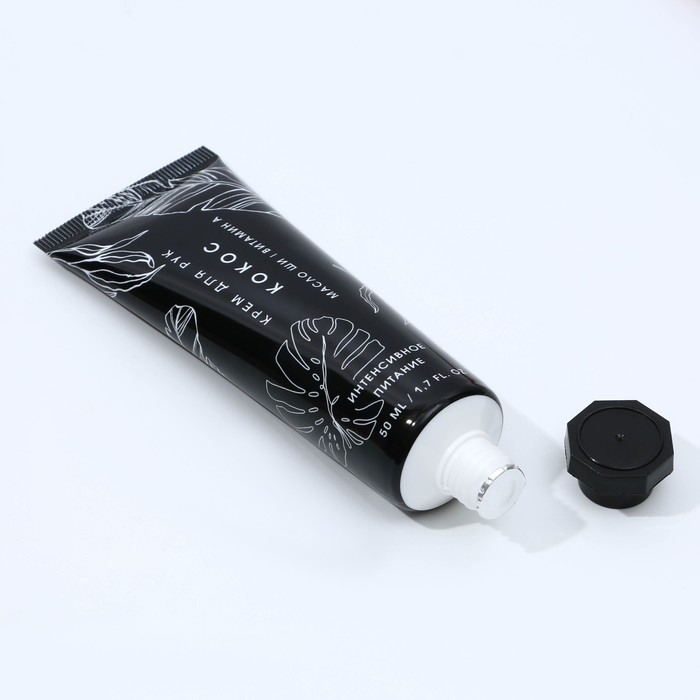 Крем для рук, 50 мл, аромат кокоса, ЧИСТОЕ СЧАСТЬЕ Крем для рук, 50 мл, аромат кокоса, ЧИСТОЕ СЧАСТЬЕ