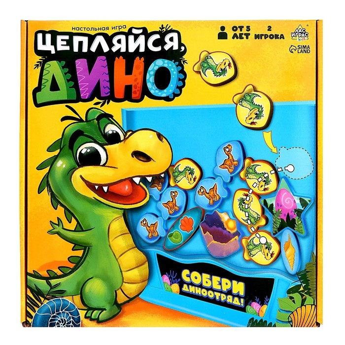 Настольная игра &laquo;Цепляйся, Дино&raquo;, 2 игрока, 5+