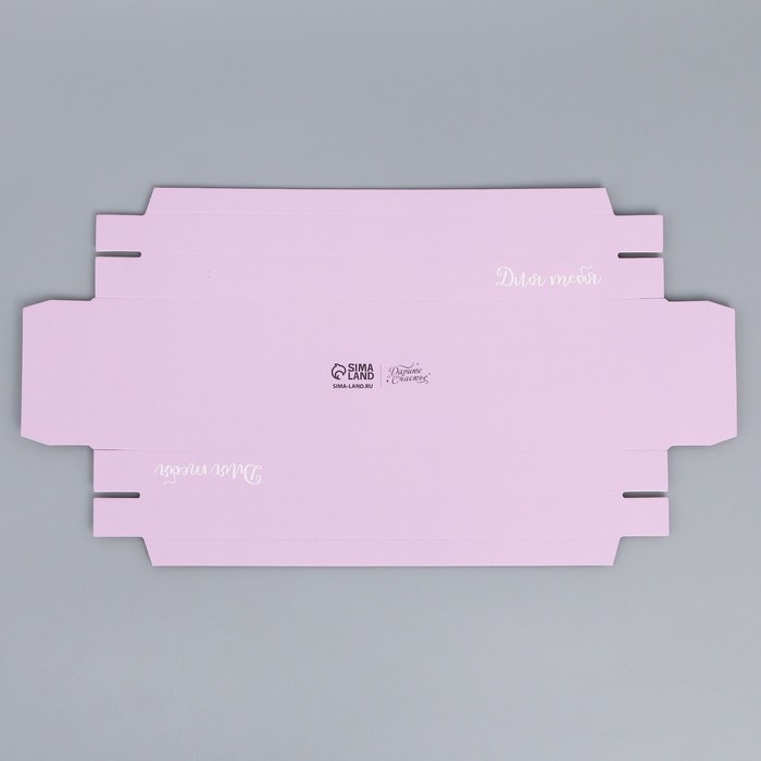 Упаковка кондитерская для муссовых пирожных «Для тебя», 27 х 8.6 х 6.5 см Упаковка кондитерская для муссовых пирожных «Для тебя», 27 х 8.6 х 6.5 см