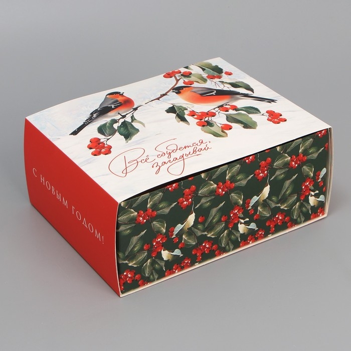 Коробка подарочная новогодняя складная &laquo;Снегири&raquo;, 20 х 15 х 8 см, Новый год