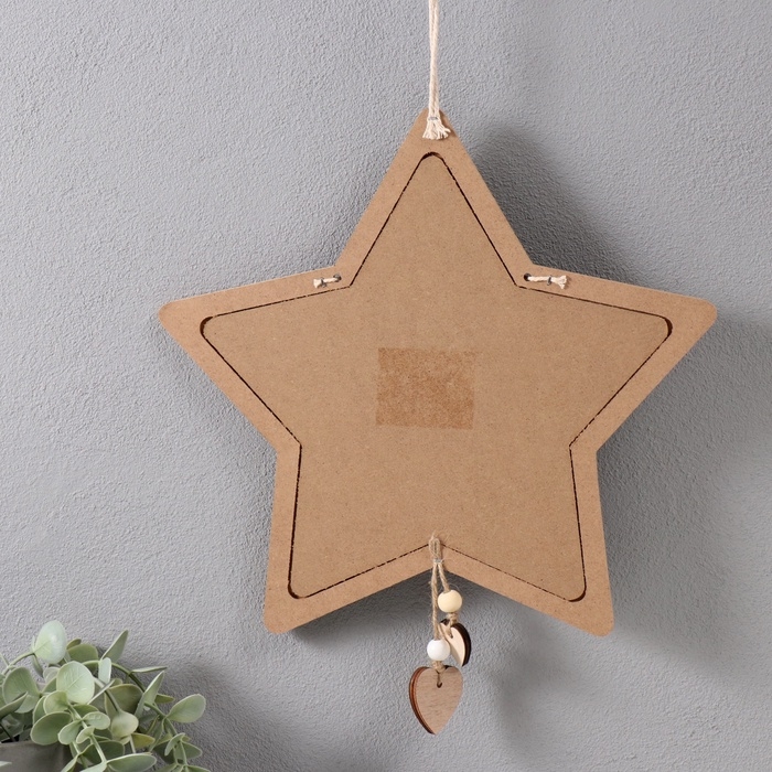 Панно МДФ Панно МДФ "Меловая доска. Звезда" с прищепками 1х28х28 см