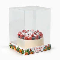 Коробка для кондитерских изделий &laquo;Аромат праздника&raquo;, 15 х 15 х 20 см, Новый год