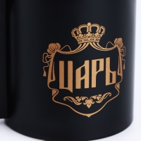 Термокружка &laquo;Царь&raquo;, 170 мл