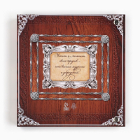 Родословная книга с рамкой под фото &laquo;Родословная книга&raquo;, под дерево, 50 листов, 21,5 х 23,7 см.