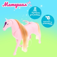 Кукла-малышка &laquo;Арина&raquo; с лошадкой и аксессуарами