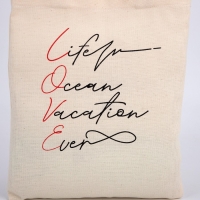 Сумка-шопер Love без молнии, без подкладки, цвет бежевый Сумка-шопер Love без молнии, без подкладки, цвет бежевый