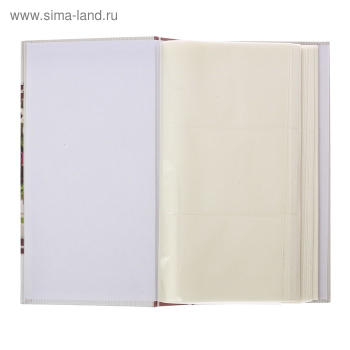 Фотоальбом Фотоальбом "Счастье - когда все вместе", 300 фото