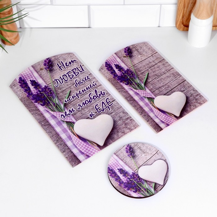 Набор из 2-х разделочных досок.+ подставка Набор из 2-х разделочных досок.+ подставка "№2" 15х25 см, 18х30 см, 12х12 см