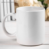 Кружка сублимация "Жена" 320 мл, с нанесением