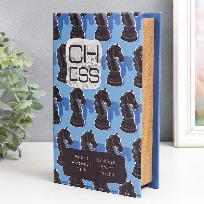 Сейф-книга дерево кожзам Сейф-книга дерево кожзам "Шахматы" 21х13х5 см