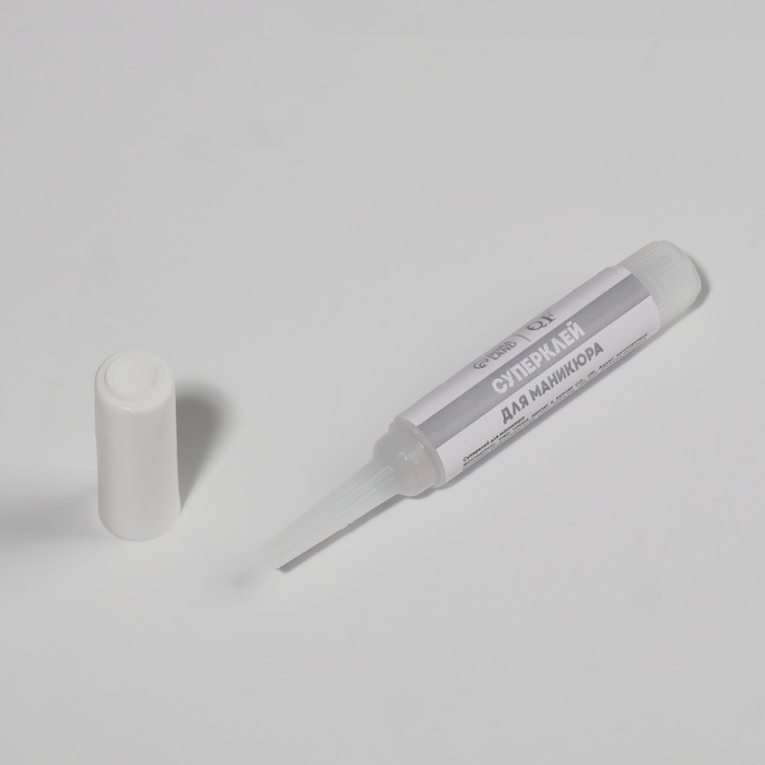 Клей для ногтей и дизайна, набор 10 шт, 2 гр Клей для ногтей и дизайна, набор 10 шт, 2 гр