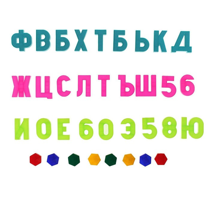 Мольберт детский, двусторонний &laquo;Светофор&raquo;, размер 1040 &times; 516 &times; 70 мм