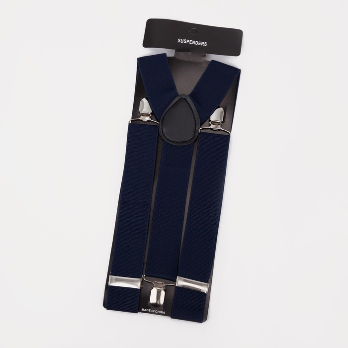 Подтяжки взрослые, ширина 3.5 см, цвет тёмно-синий Подтяжки взрослые, ширина 3.5 см, цвет тёмно-синий