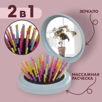 Расчёска массажная «Мягкие зверята», складная, с зеркалом, d = 7,5 см, рисунок МИКС Расчёска массажная «Мягкие зверята», складная, с зеркалом, d = 7,5 см, рисунок МИКС