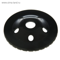 Чашка алмазная зачистная ТУНДРА ПРОФИ, повышенный ресурс, TURBO, 125 мм Чашка алмазная зачистная ТУНДРА ПРОФИ, повышенный ресурс, TURBO, 125 мм