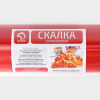 Скалка Доляна &laquo;Севилья&raquo;, 52&times;6,5 см, рабочая часть 27,5 см, цвет красный