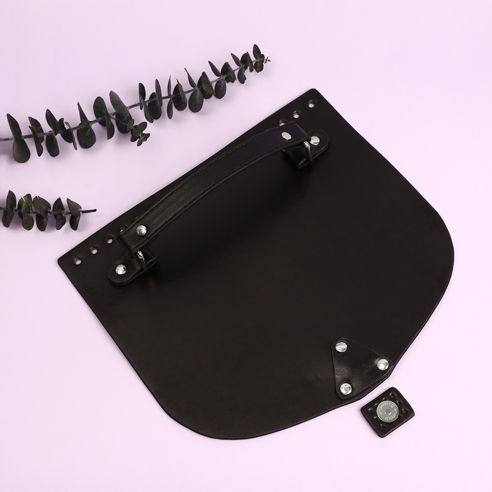 Крышка-клапан для сумки, с ручкой, на магнитной кнопке, 23 &times; 21 см, цвет чёрный/серебряный