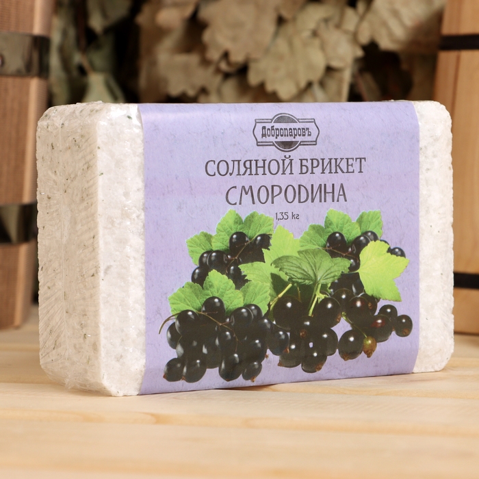 Соляной брикет Соляной брикет "Смородина" 1,35 кг Добропаровъ