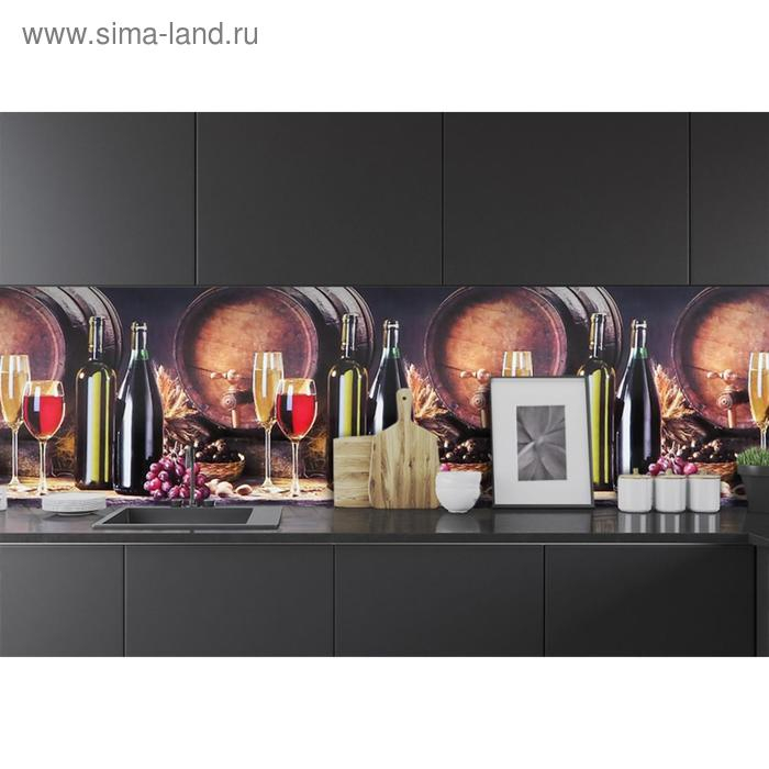 Кухонный фартук ПВХ "Вино"  3000x600мм