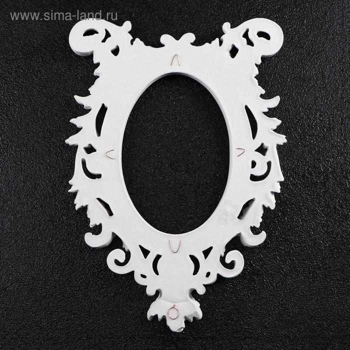 Фоторамка Фоторамка "Рококо" 27х19см