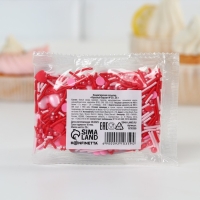 Посыпка кондитерская фигурная &laquo;Сердечки&raquo;: красная, розовая, 25 г.