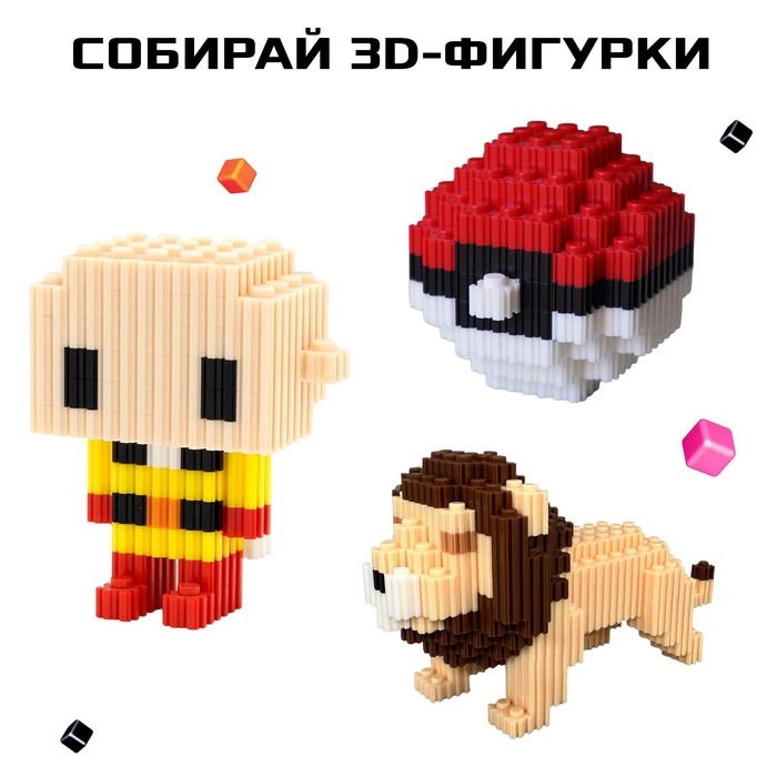 Конструктор мозаика «Pixi. Печенька», 672 детали Конструктор мозаика «Pixi. Печенька», 672 детали