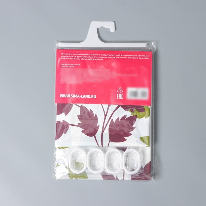 Штора для ванны Доляна &laquo;Осень&raquo;, 180&times;180 см, EVA