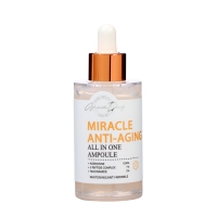 Сыворотка для лица Grace Day, омолаживающая, 50 мл Сыворотка для лица Grace Day, омолаживающая, 50 мл