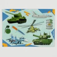 Фигурки &laquo;Солдатики&raquo;. Игровой набор: наклейки, магниты и раскраски