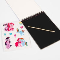 Гравюра-блокнот со штихелем, 10 листов, наклейки, My little Pony Гравюра-блокнот со штихелем, 10 листов, наклейки, My little Pony