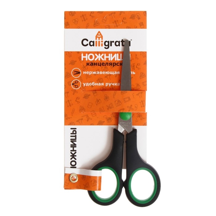 Ножницы 13.5 см, Ножницы 13.5 см, "Стандарт", пластиковые ручки, европодвес