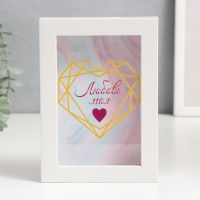 Копилка интерьерная пластик "Сердце на мраморе" 17х12х3,8 см Копилка интерьерная пластик "Сердце на мраморе" 17х12х3,8 см