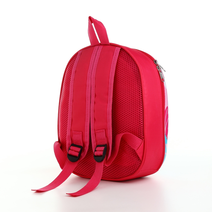 Рюкзак детский на молнии «Выбражулька», цвет розовый Рюкзак детский на молнии «Выбражулька», цвет розовый