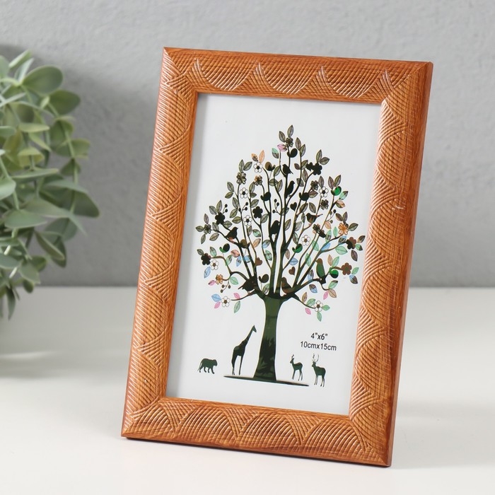 Фоторамка пластик 10х15 см "Сечение волн" коричневая 17,8х12,9х0,9  см