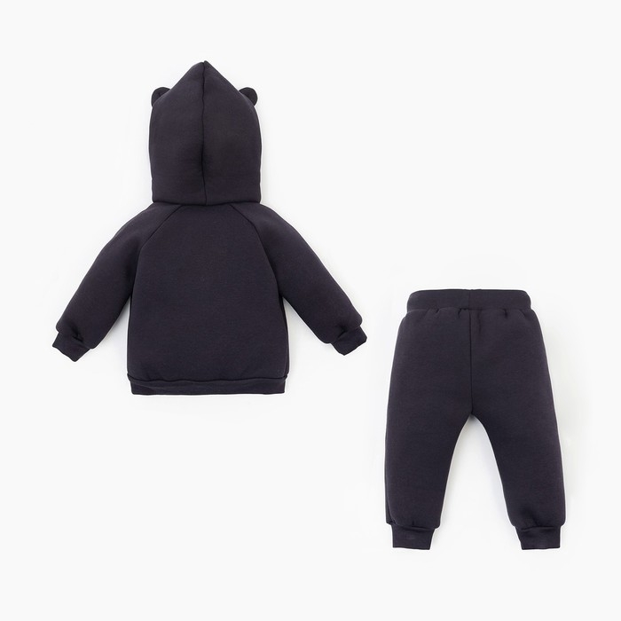 Костюм: толстовка и брюки Крошка Я, BASIC LINE, рост 62-68 см, тёмно-серый Костюм: толстовка и брюки Крошка Я, BASIC LINE, рост 62-68 см, тёмно-серый