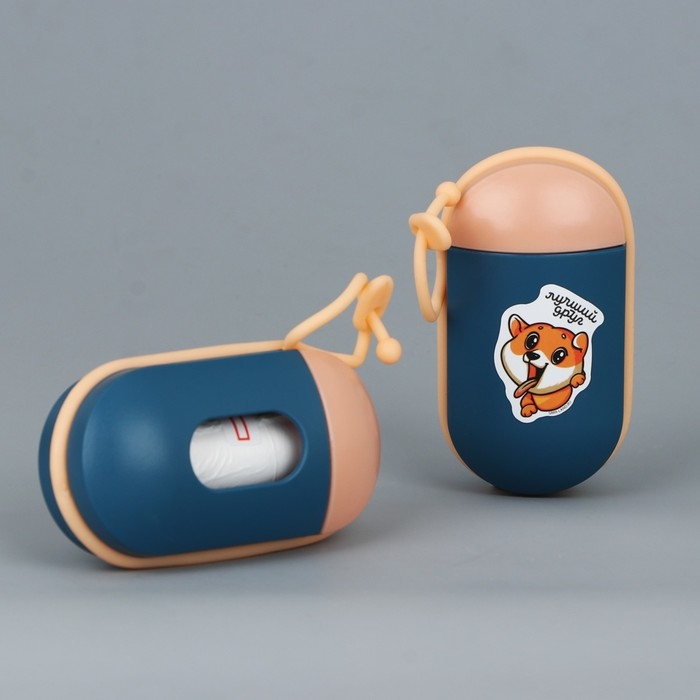 Контейнер с пакетами для уборки за собакой «Лучший друг», цвет тёмно-синий Контейнер с пакетами для уборки за собакой «Лучший друг», цвет тёмно-синий