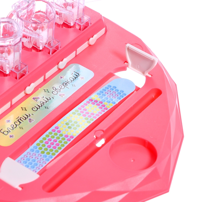 Игровой набор «Алмазный браслет», 10 шт. Игровой набор «Алмазный браслет», 10 шт.