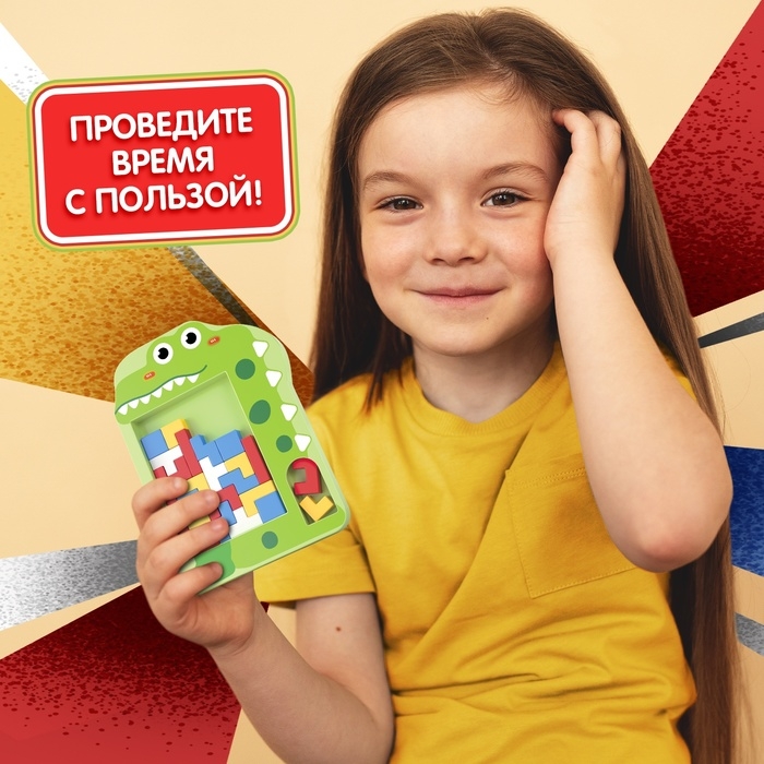 Настольная игра &laquo;Кроко тетрис&raquo;, 1 игрок, 3+
