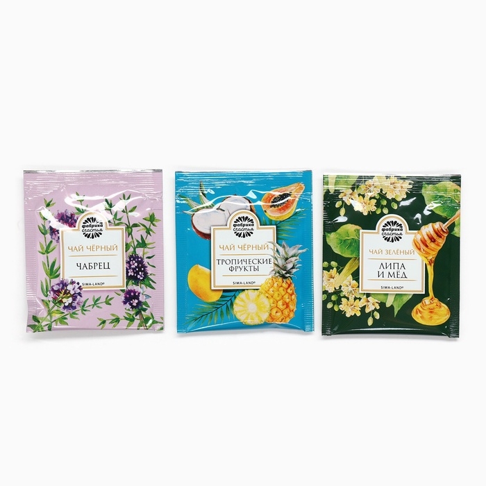 Чайные пакетики &laquo;Позмеемся&raquo;, 12шт